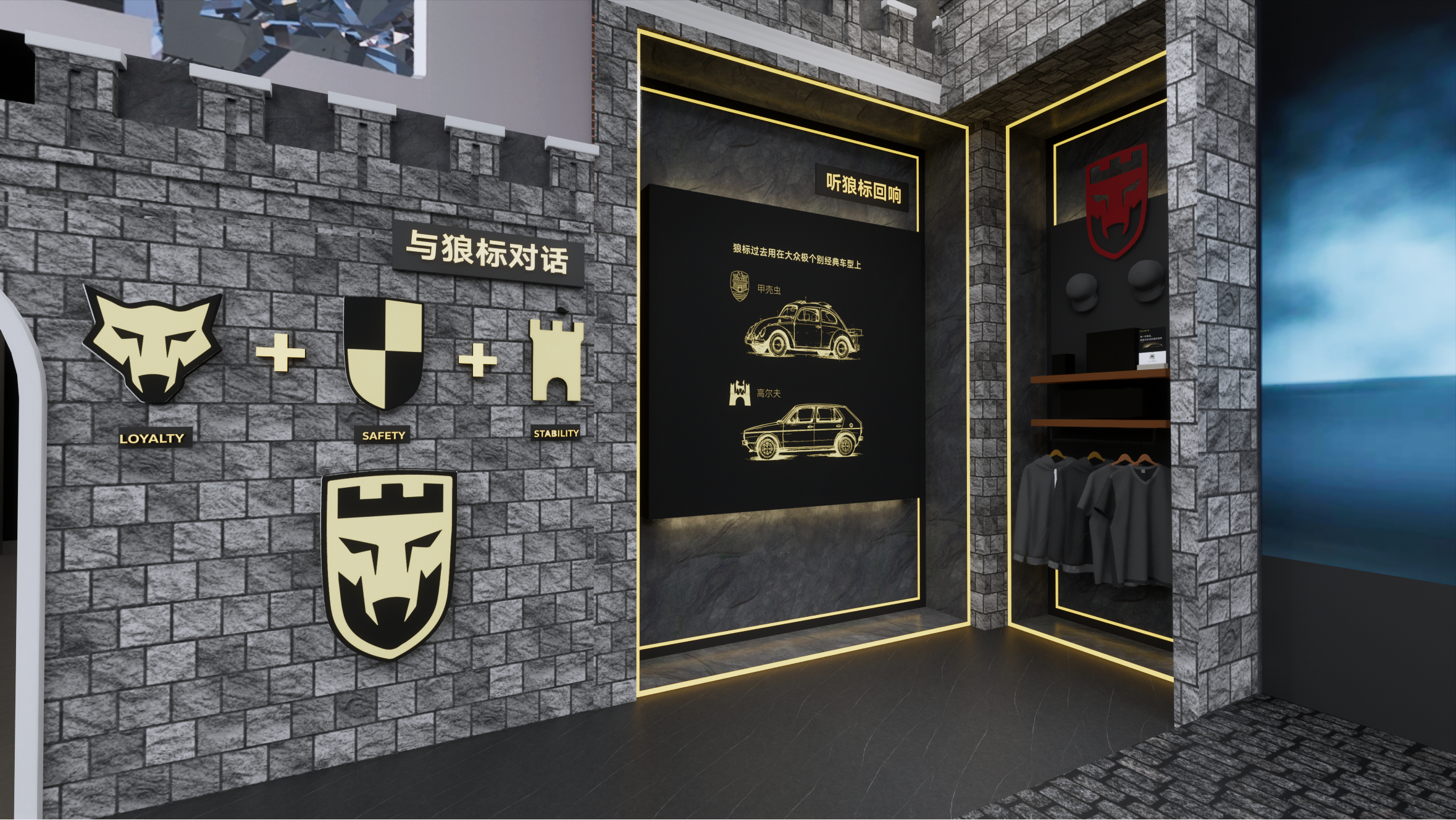 这次成都车展，大众安徽的展台真的太亮眼了！彻底打破了传统车展呆板的静态展示，体验