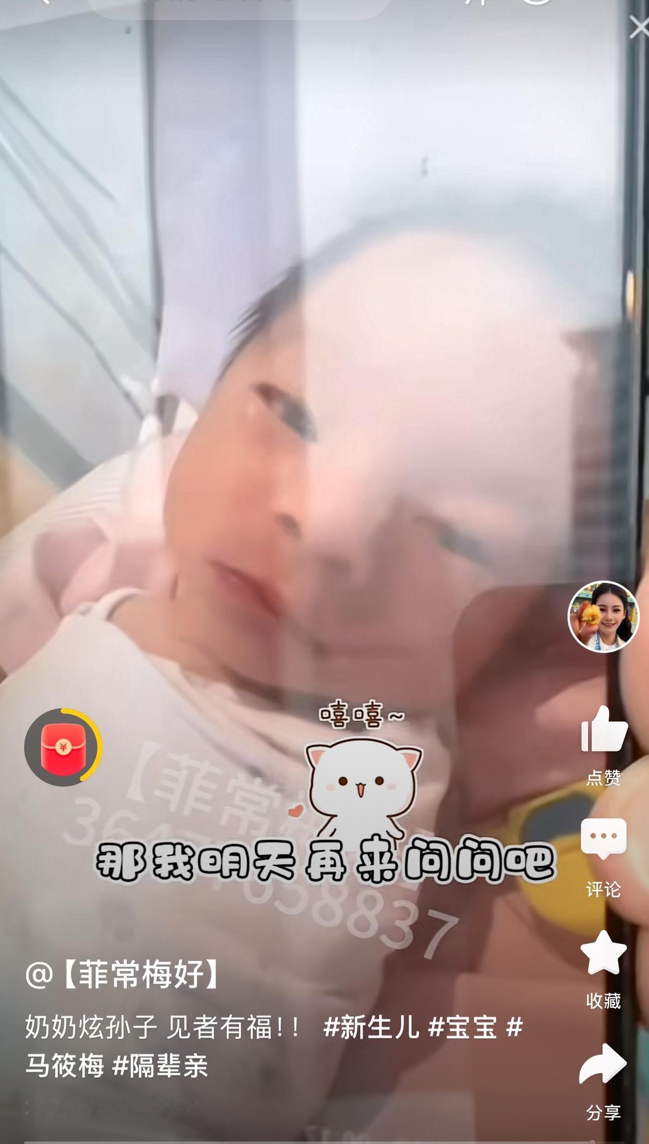 筱梅最新晒出儿子的照片，七宝萌态十足，真的是太可爱了。瞧瞧这模样，哪像是才出生几