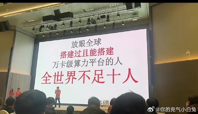 #做早饭时想# 【中国的科技发展必须拒绝盗窃者】近日，一个消息在华人圈影响很大，