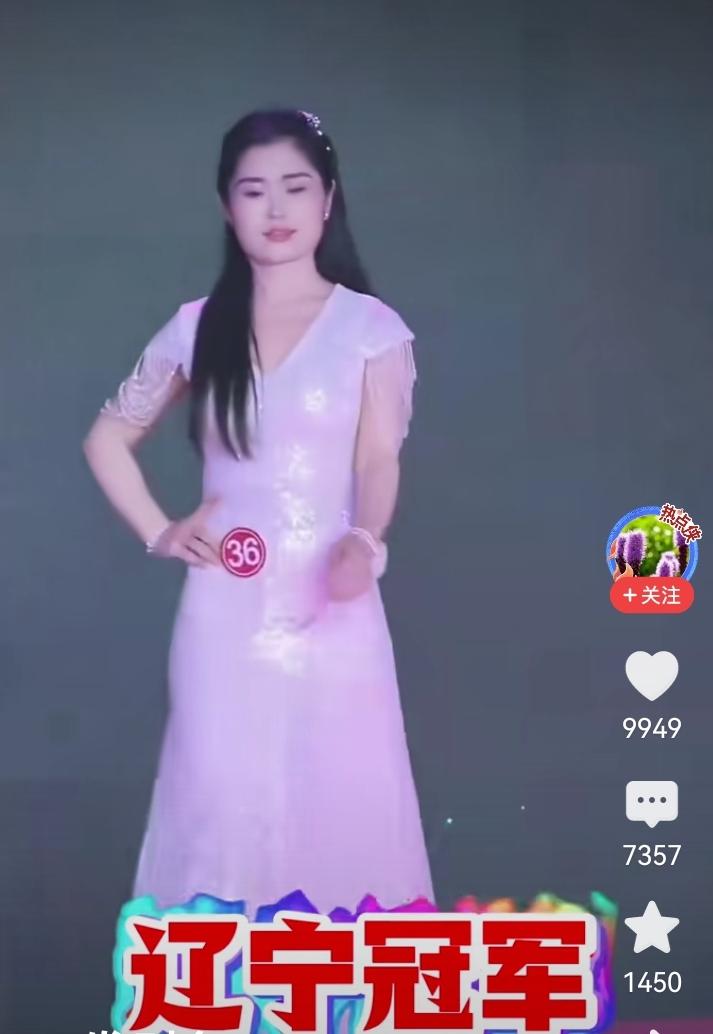 亲们，大中华小姐选美大赛太令人期待了！
毕竟爱美之心，人皆有之！
我们来大家来评