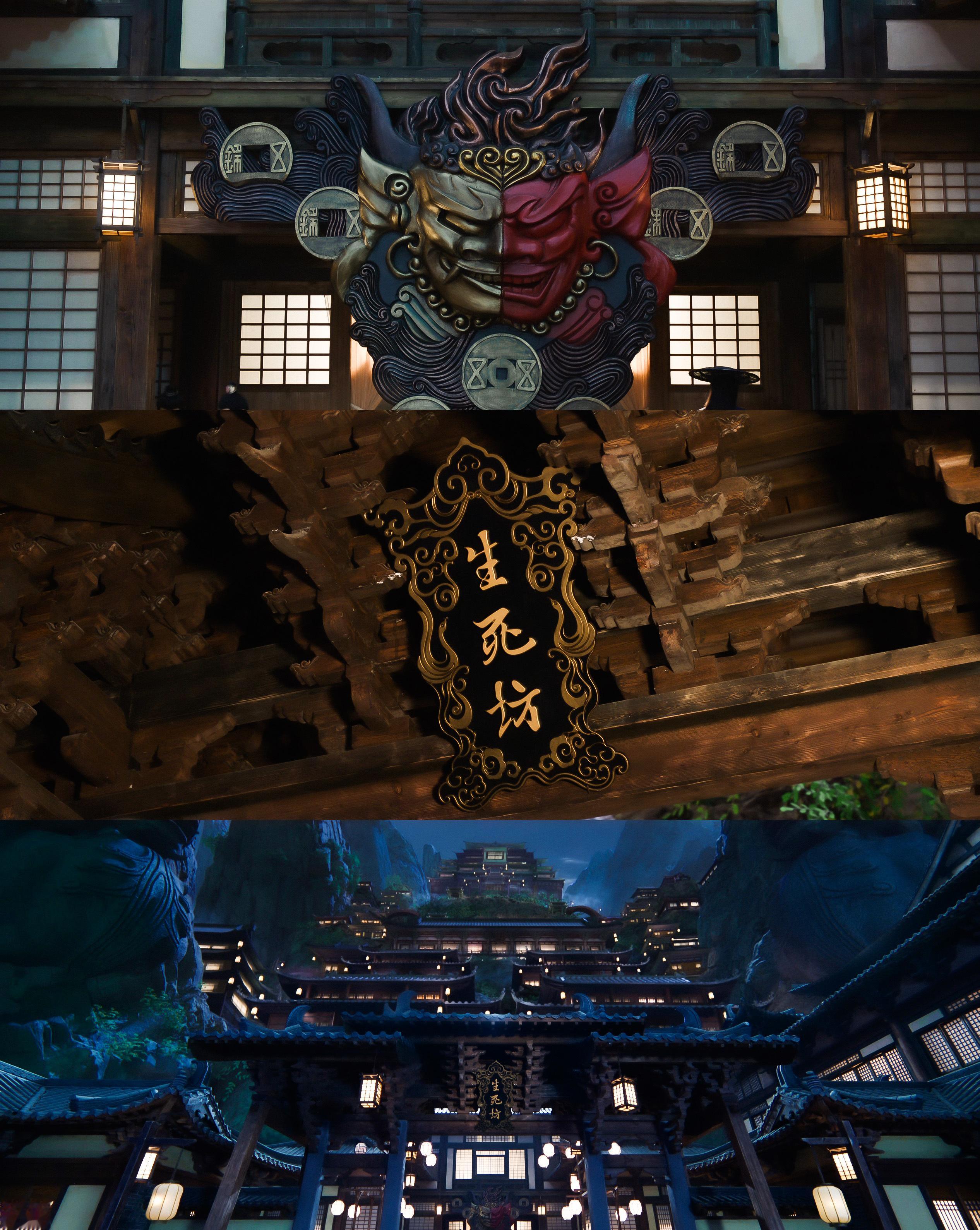 一边修一边琢磨，生死坊的置景实在太妙。圆形方孔无处不在，一是此间是赌坊，钱币为此