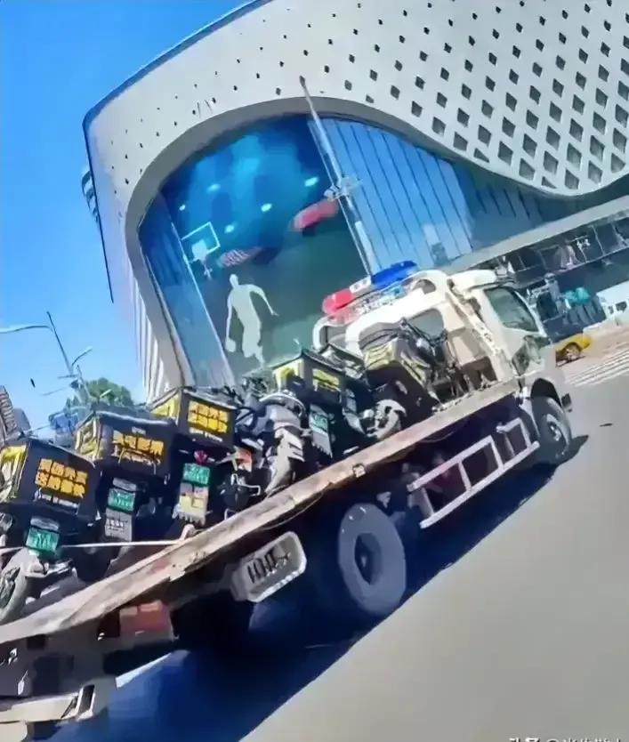 就业不以赚钱为目的，这次实现了吧？赚钱吃饭的工具都被拉走了，今天肯定是赚不到钱了