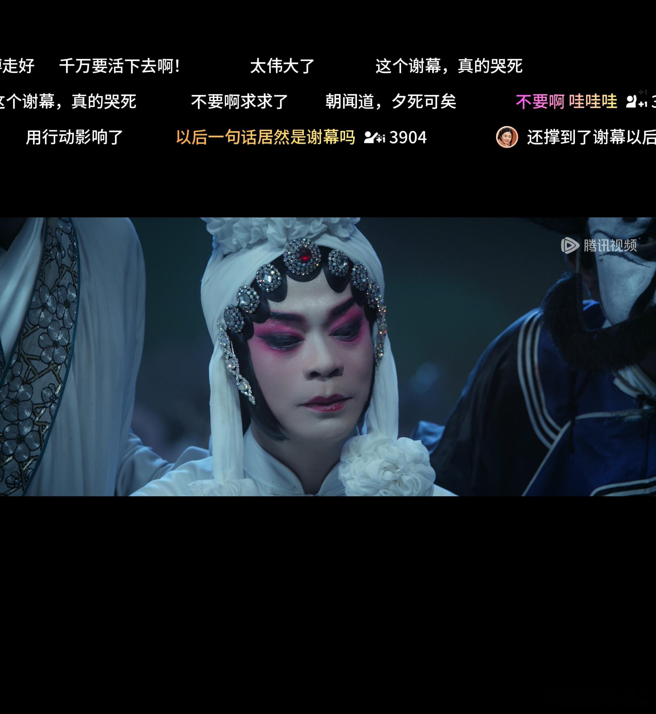 从小就看孙浩老师电视剧这么多年，这部《主角》终于惊艳，下线这段为艺术而死真是最伟