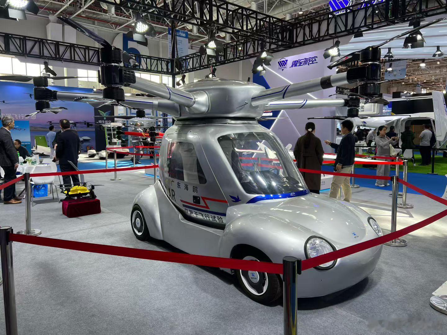 为老头乐插上飞行的翅膀 素材源于