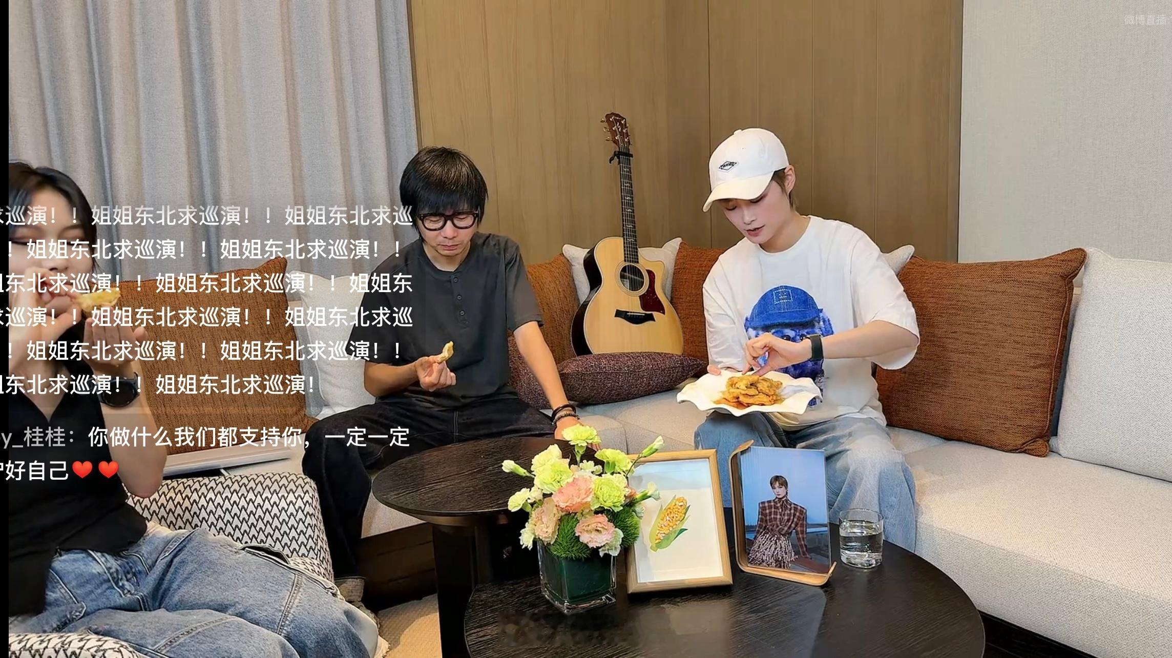 是不是你按快了，我还没看到李宇春吃锅包肉呢。我宝宝还没开始吃呢就停了。你还我，哈