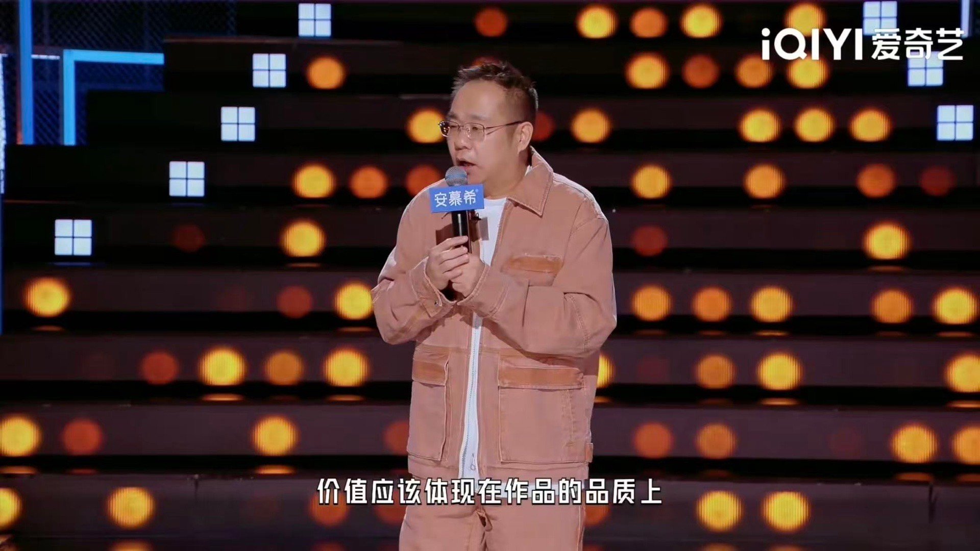 宋方金AI比人更有底线今夜喜友秀 宋方金谈AI的这段，值得反复听。他说不用焦虑被