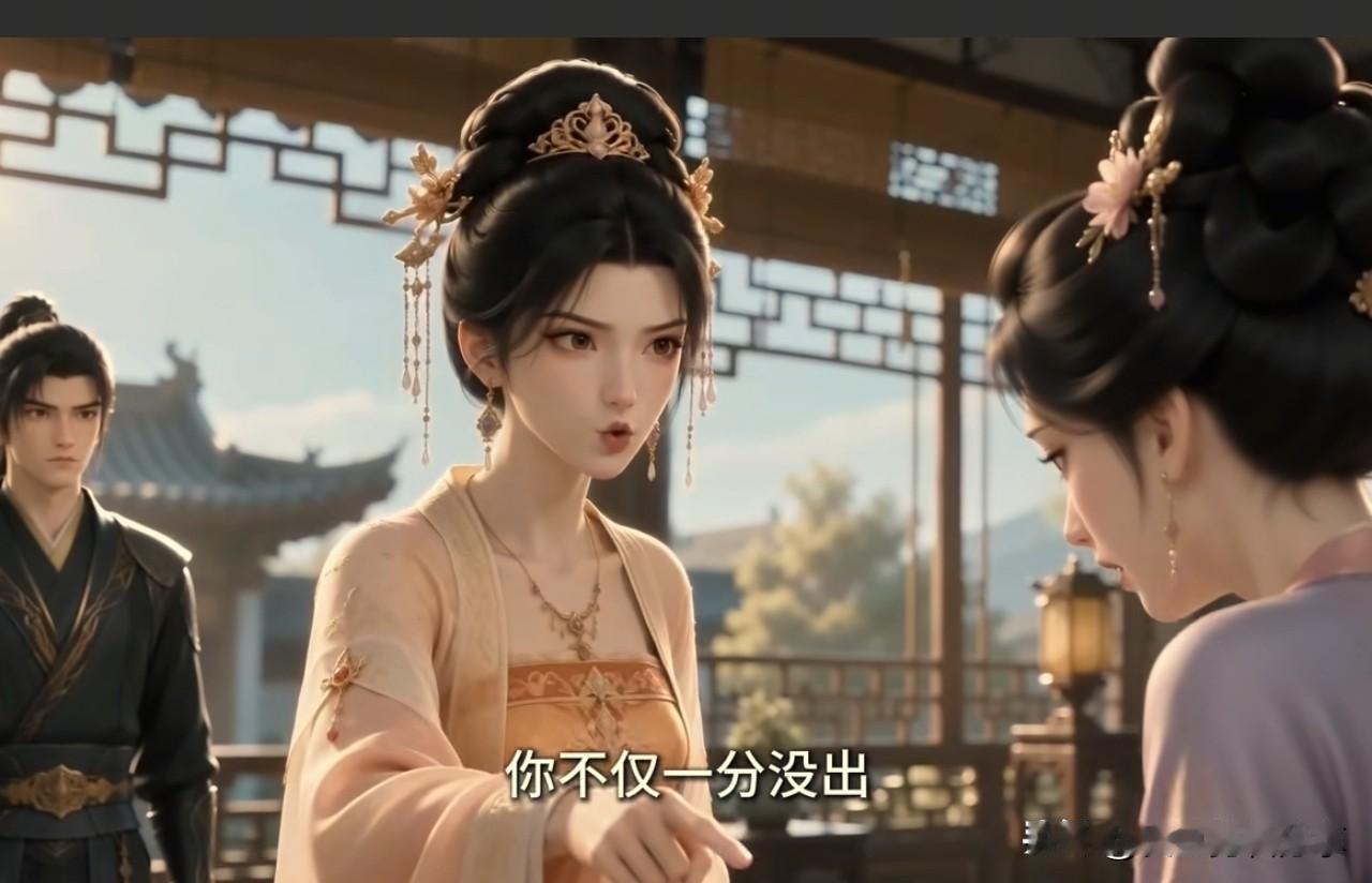 如今刷手机的间隙，AI短剧已经悄悄霸占了短视频页面，成了很多人碎片化娱乐的新选择