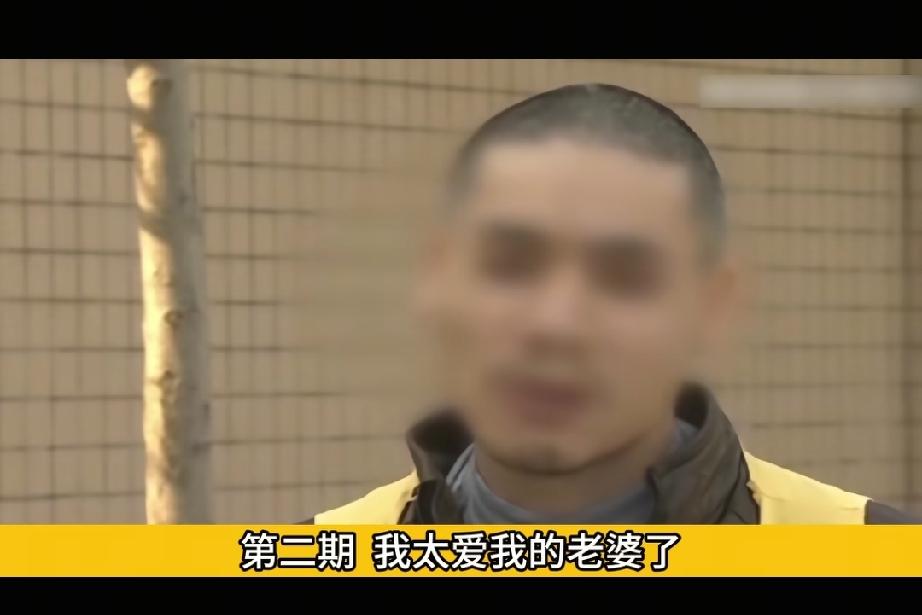 丈夫怀疑妻子网聊暧昧，戴面具伪装歹徒施暴，真相曝光让人唏嘘
 
2013年福建泉