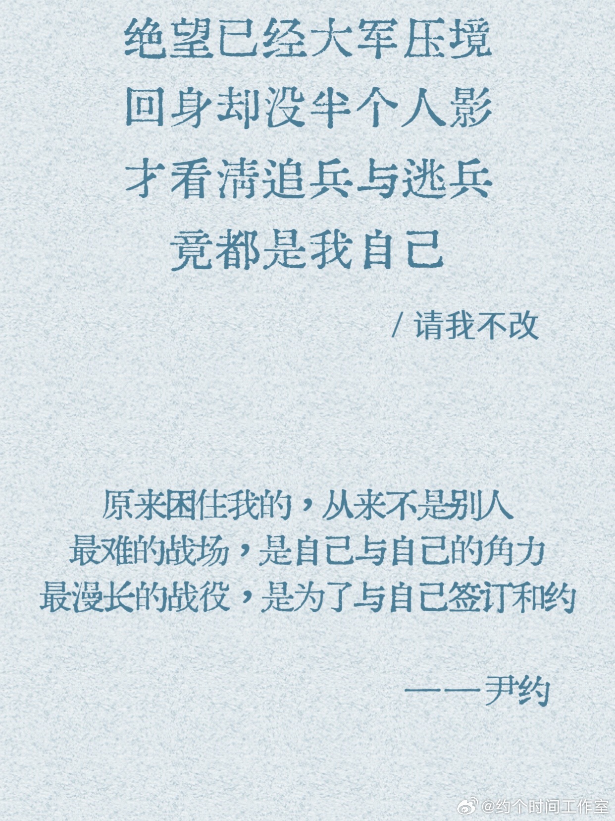 尹约天选音综锦鲤尹约音综锦鲤体质 尹约真就是天选锦鲤吧，不仅拥有《默》《大鱼》等