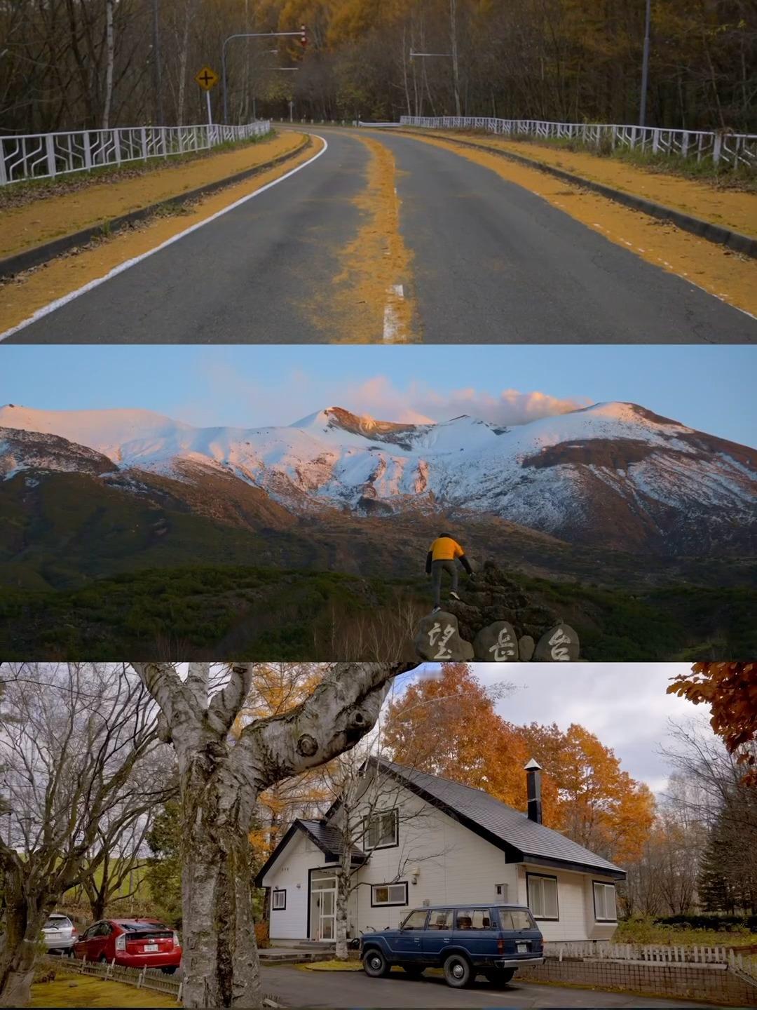 点开live图，看北海道1秒下雪 ​​​