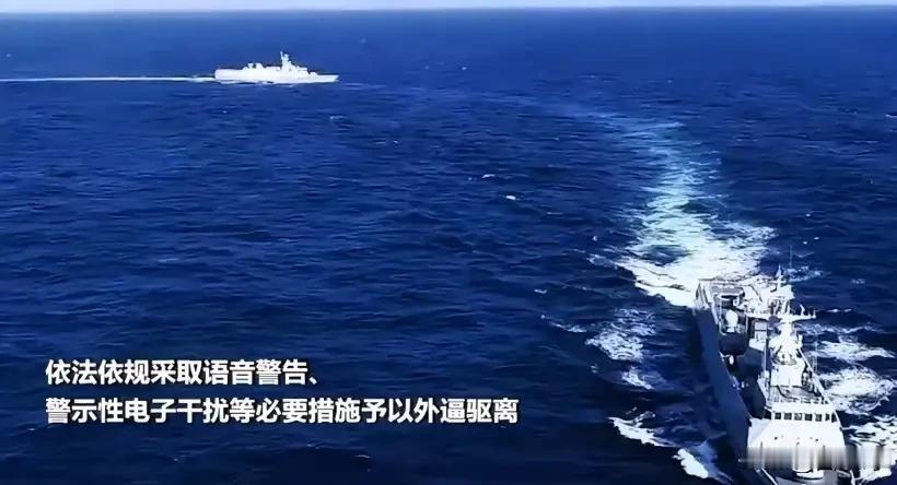 5月27日，荷兰海军一艘“德鲁伊特”号护卫舰非法侵闯中国西沙群岛周边海域，还多次
