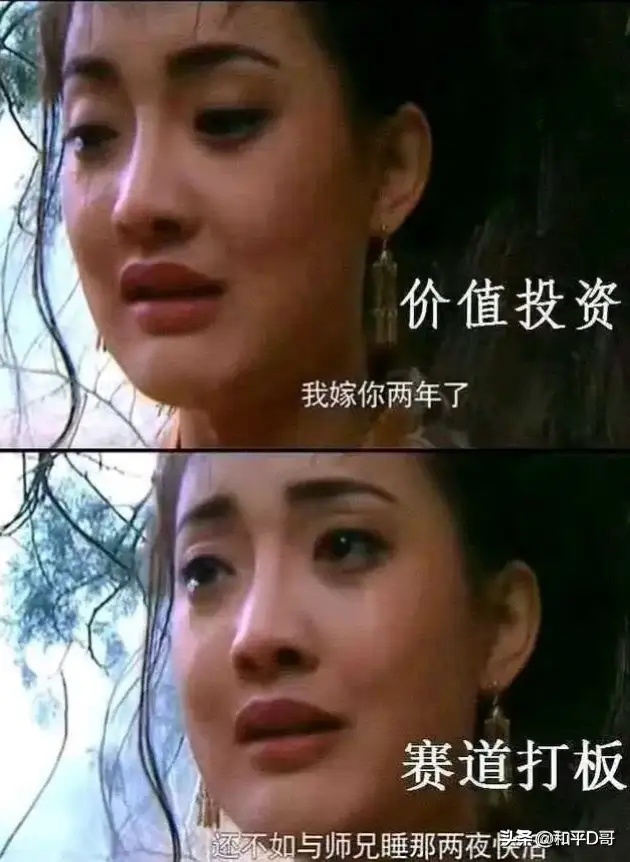 3.27日底部放量上涨十大个股——医药+消费+基建成资金核心战场！1. 舒泰神（