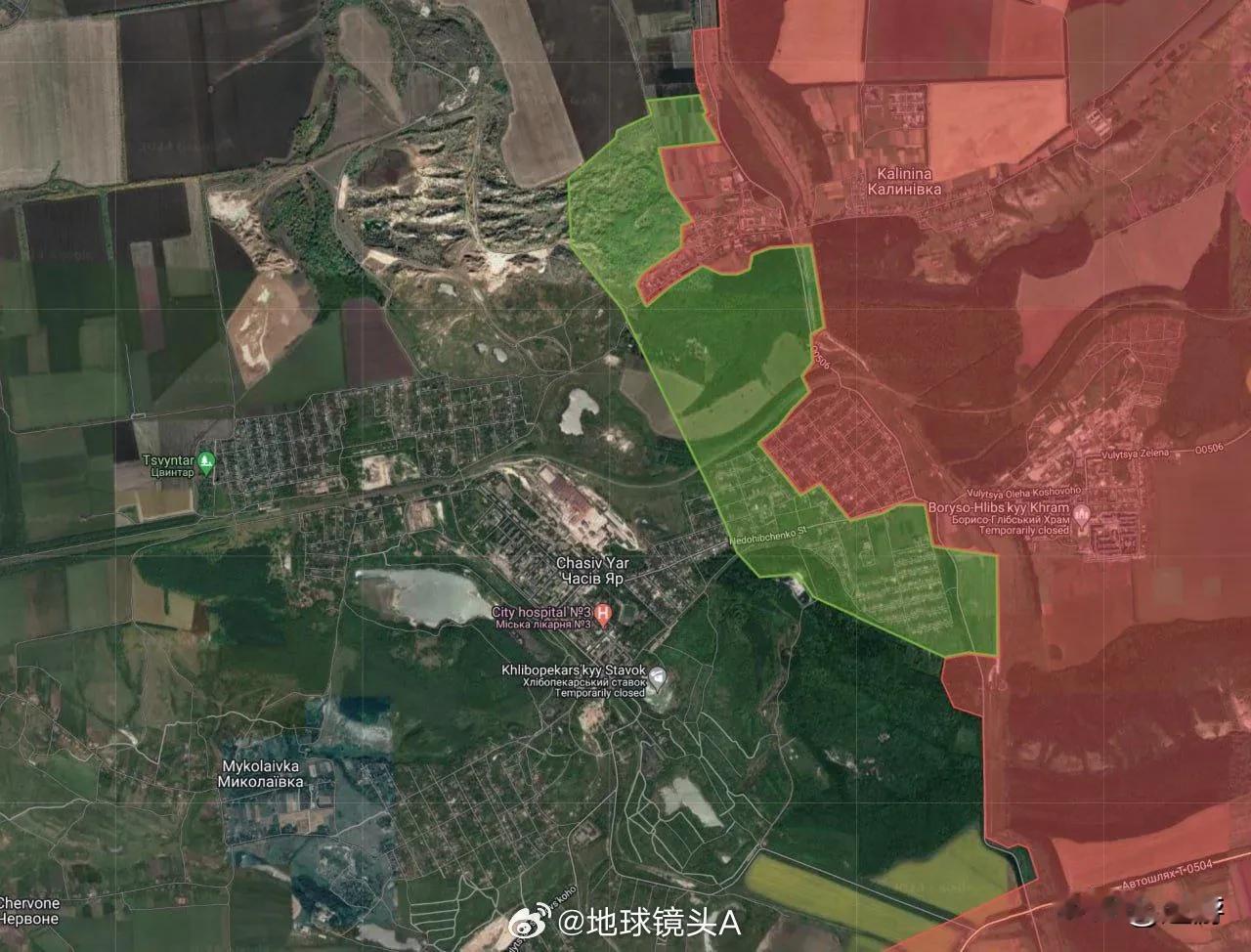 库尔斯克冲冲冲，顿巴斯丢丢丢。

鏖战了近两年的恰索夫亚尔也时日无多了。。。
