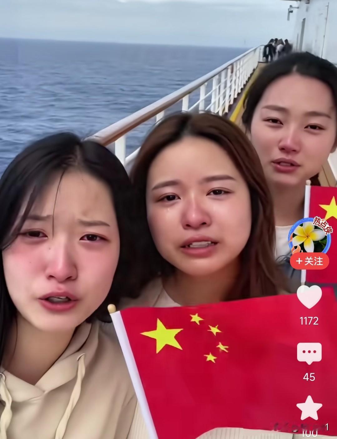 台湾省的学生都在喊祖国统一，大陆和台湾省是一个国家，我们要来大陆找工作，我们是台