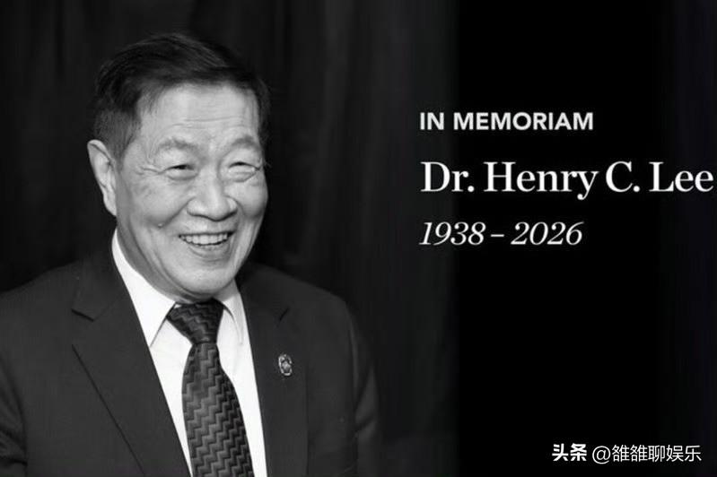 又有一位传奇人物去世，他为这个世界留下太多故事，他有一个最特别的遗嘱：

“我去