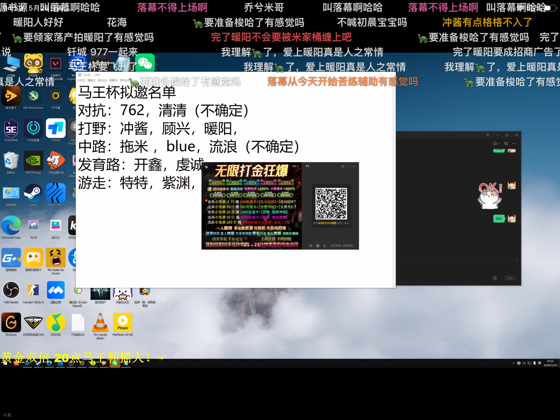 “我理解🐢了，爱上暖阳真是人之常情” 