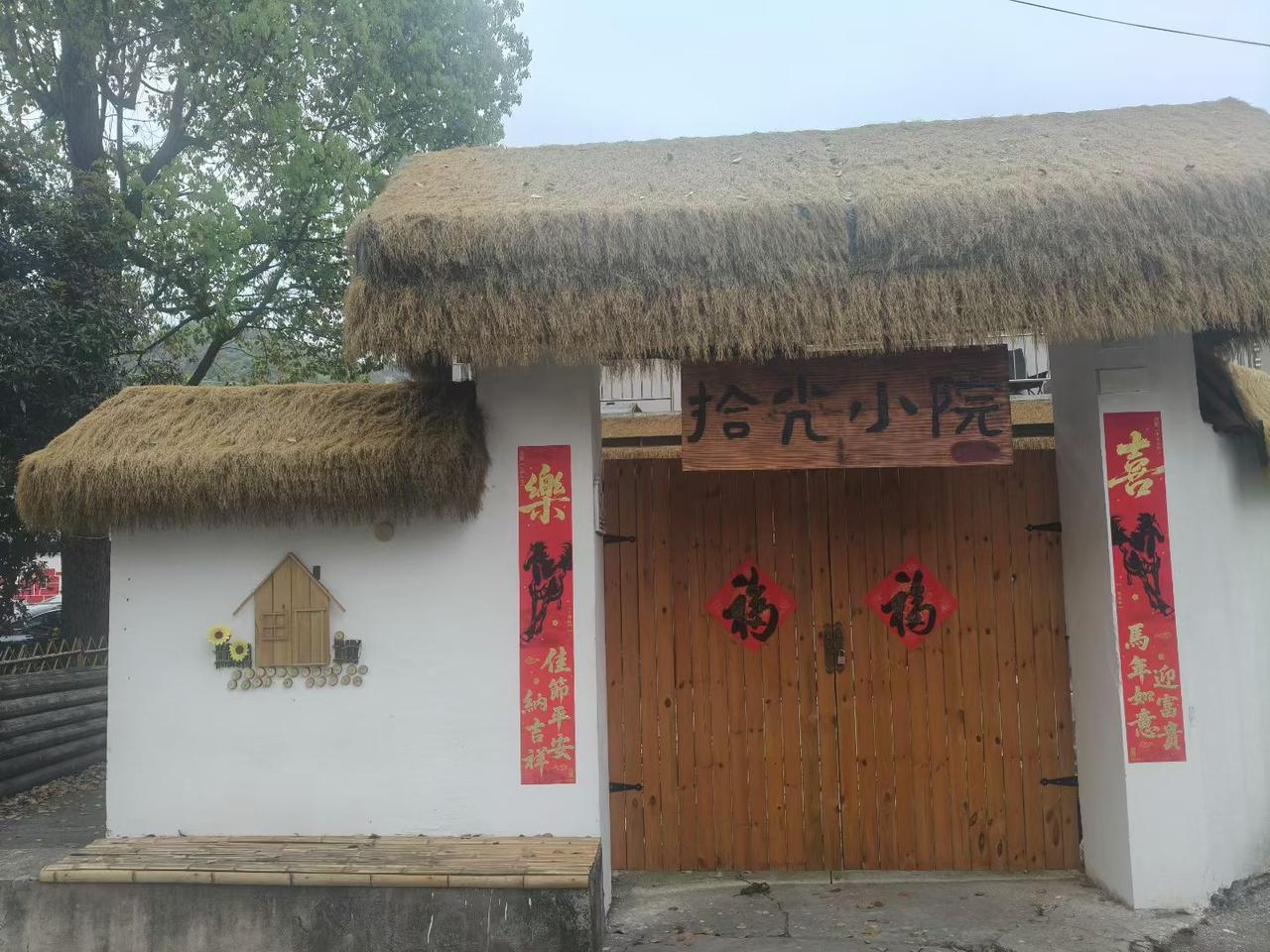 有人说，
我们来这个世界的时候是不得不来；
也有人说，
​最终我们离开这个世界的