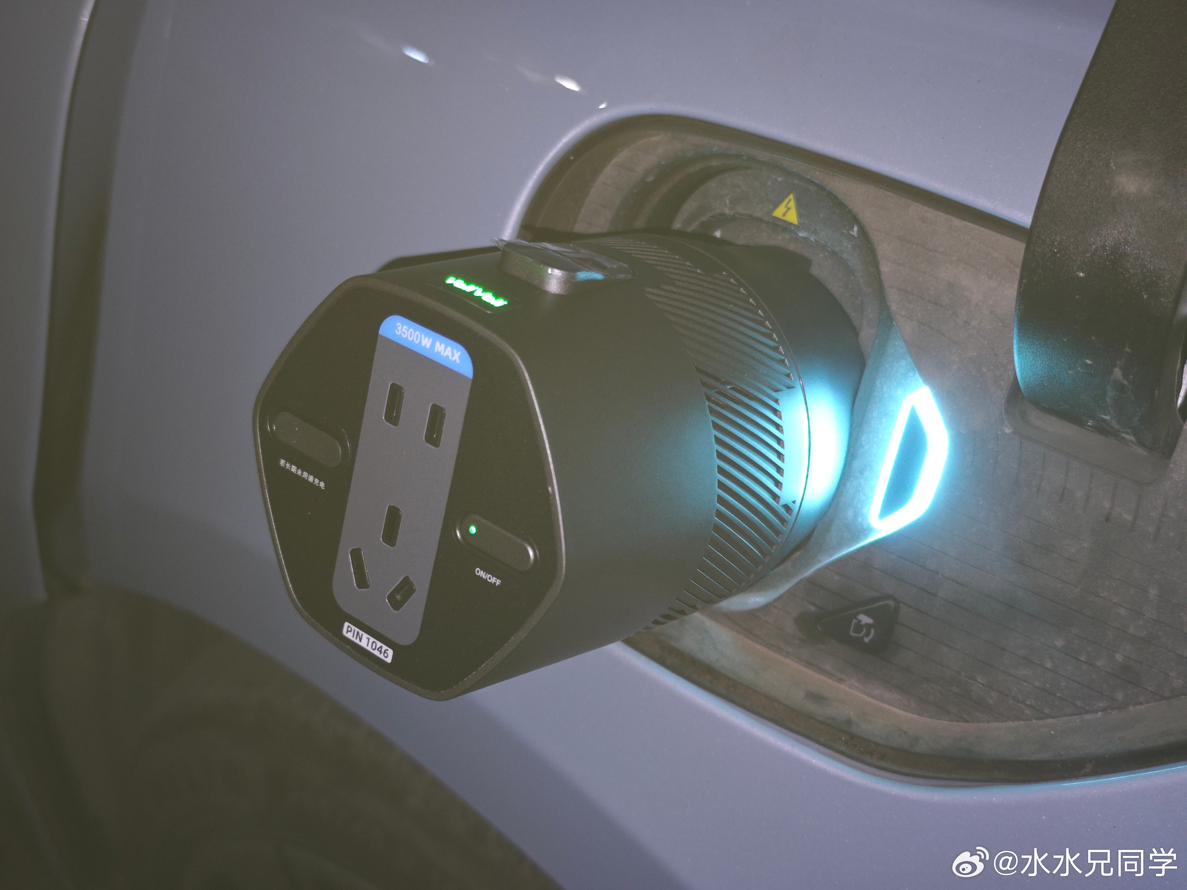 据说这是二代平台市面上体积最小的放电插座……关于这个，只有直流口的问题讨论了这么