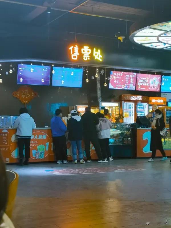 《功夫女足》这电影最近可太火了！7月11日上映，2小时33分票房就破亿，18时3
