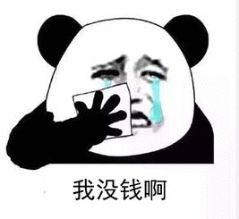 网易云音乐发长文称QQ音乐抄袭 如果其中一家收购另一家，合并之后我会更开心！ 