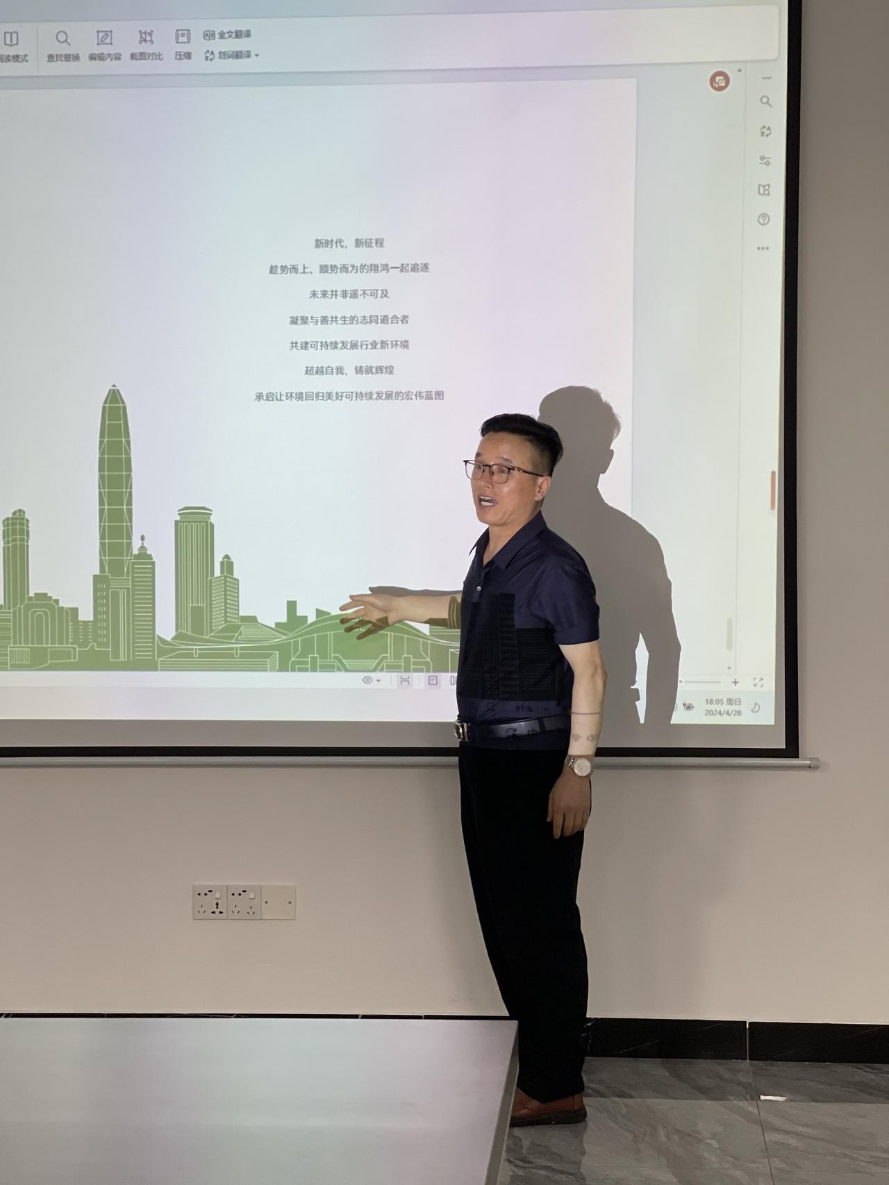 你的奋斗终将伟大