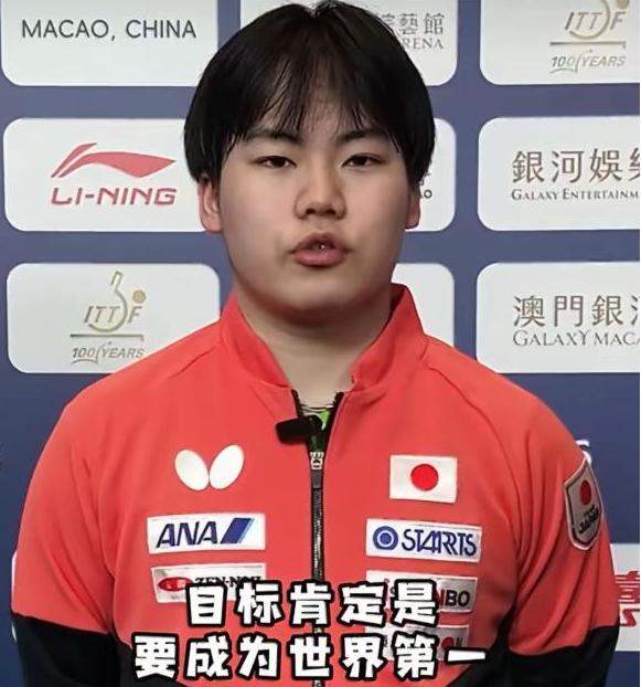 说白了
眼神是骗不了人的，
不信你看松岛辉空，准到你不敢相信！

-

澳门世界