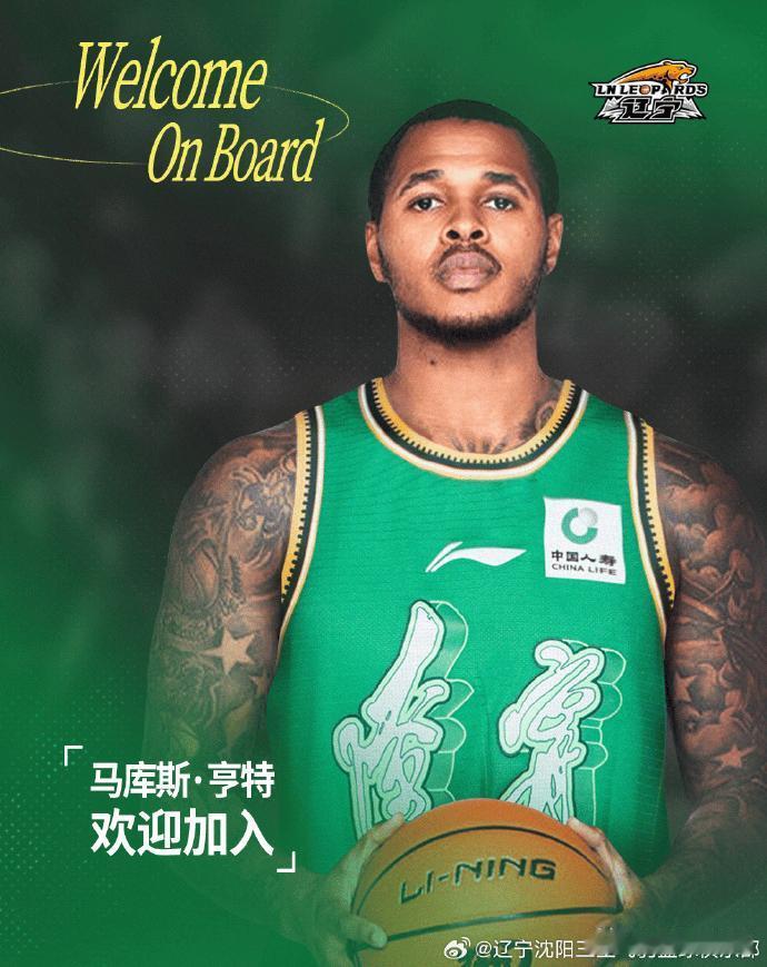 输谁都可以，就是不能输广东！辽宁为了主场能拿下广东也是够拼了，刚裁掉奥利弗和布朗