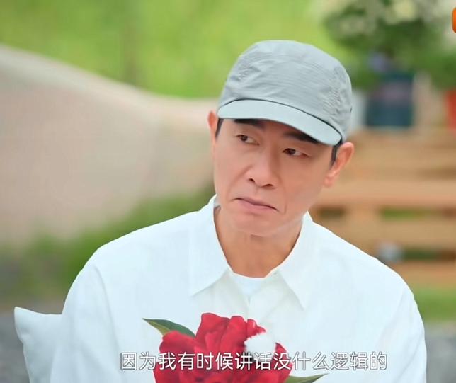 没想到男明星陈小春居然是一个社恐！

以前看他在节目里风风火火的，完全想象不到他