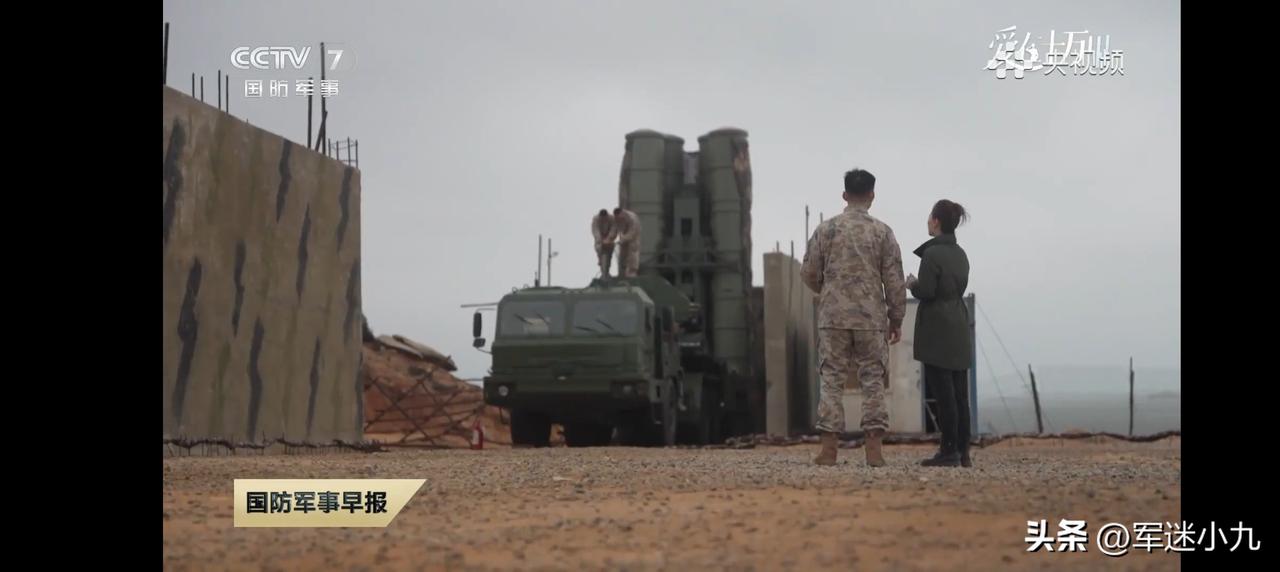 罕见曝光！央视探访东部战区地导防空基地，疑似配备进口防空导弹，S300，还是S4