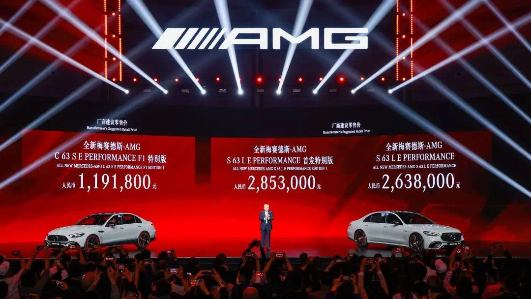 【217770欧元起售，全新AMG GT 63 SE Performance德国