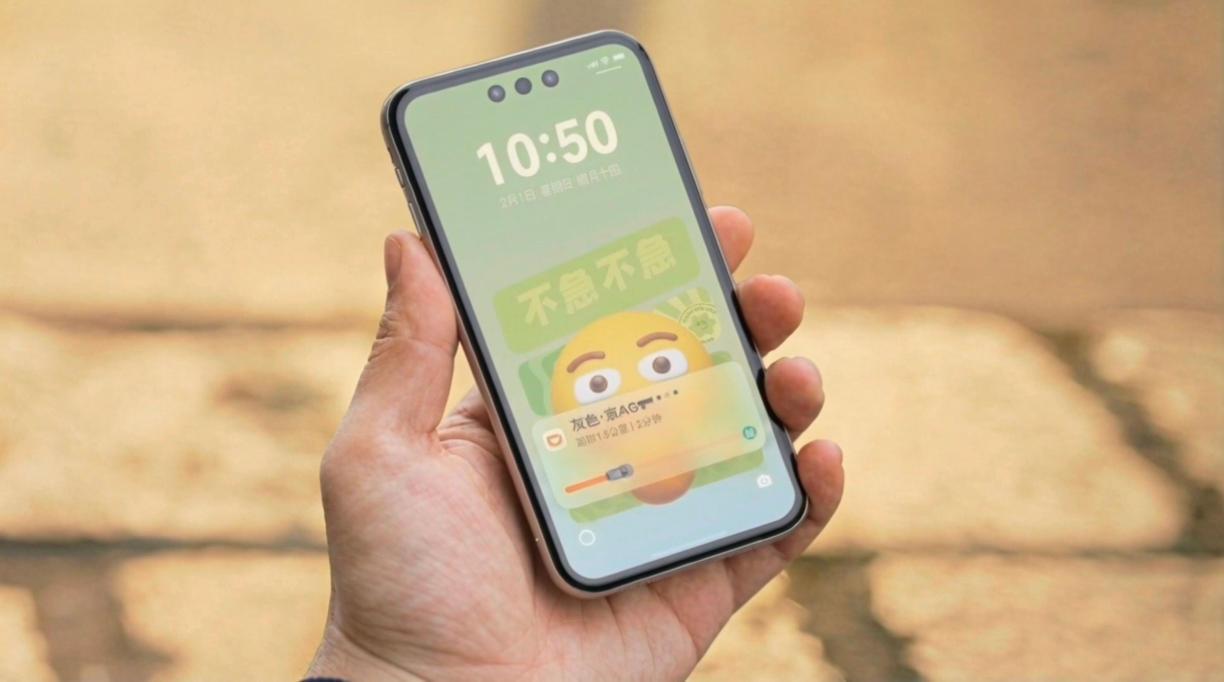 用鸿蒙把春节过成爽剧刚刚刷到，两只毒舌宠物讲年轻人过年的遇到的那些尴尬事儿，看着