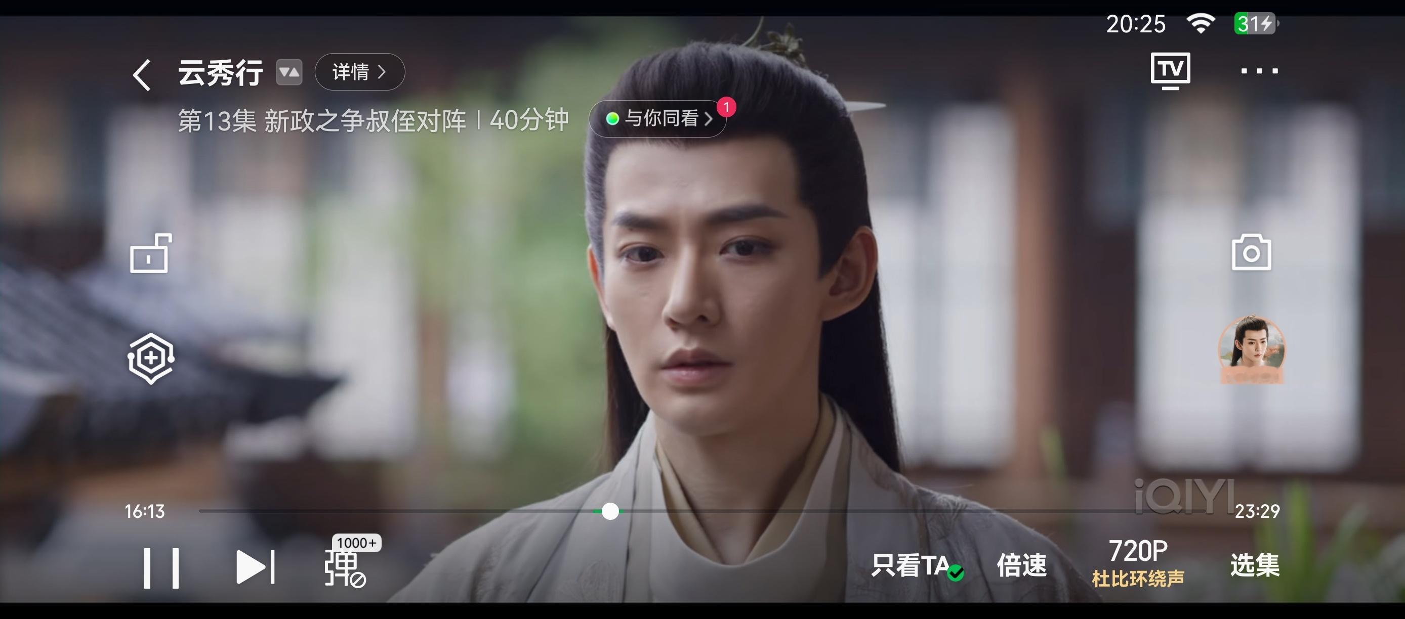 40分钟Wuli适儿还没两分钟我的刀呢😠😠😠😠😠😠😠 