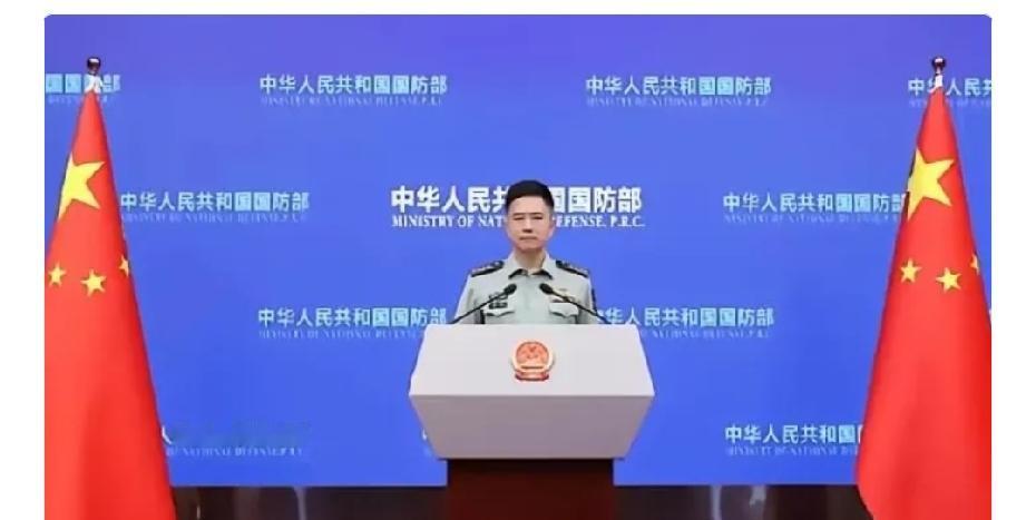 就在刚刚，

中国国防部发表严正声明，

7月9日，针对赖清德当局组建“滨海作战