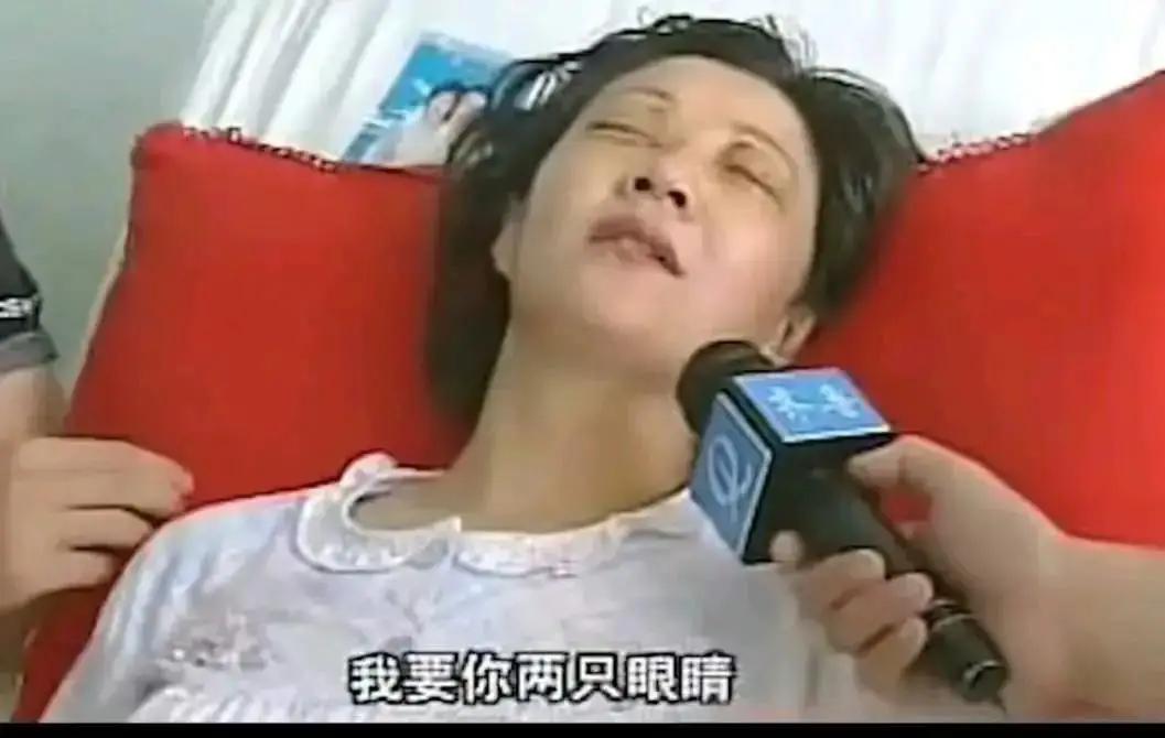 “你竟然敢背叛我？”山东滨州一男子因怀疑妻子背叛他，竟然硬生生用车钥匙将妻子的双