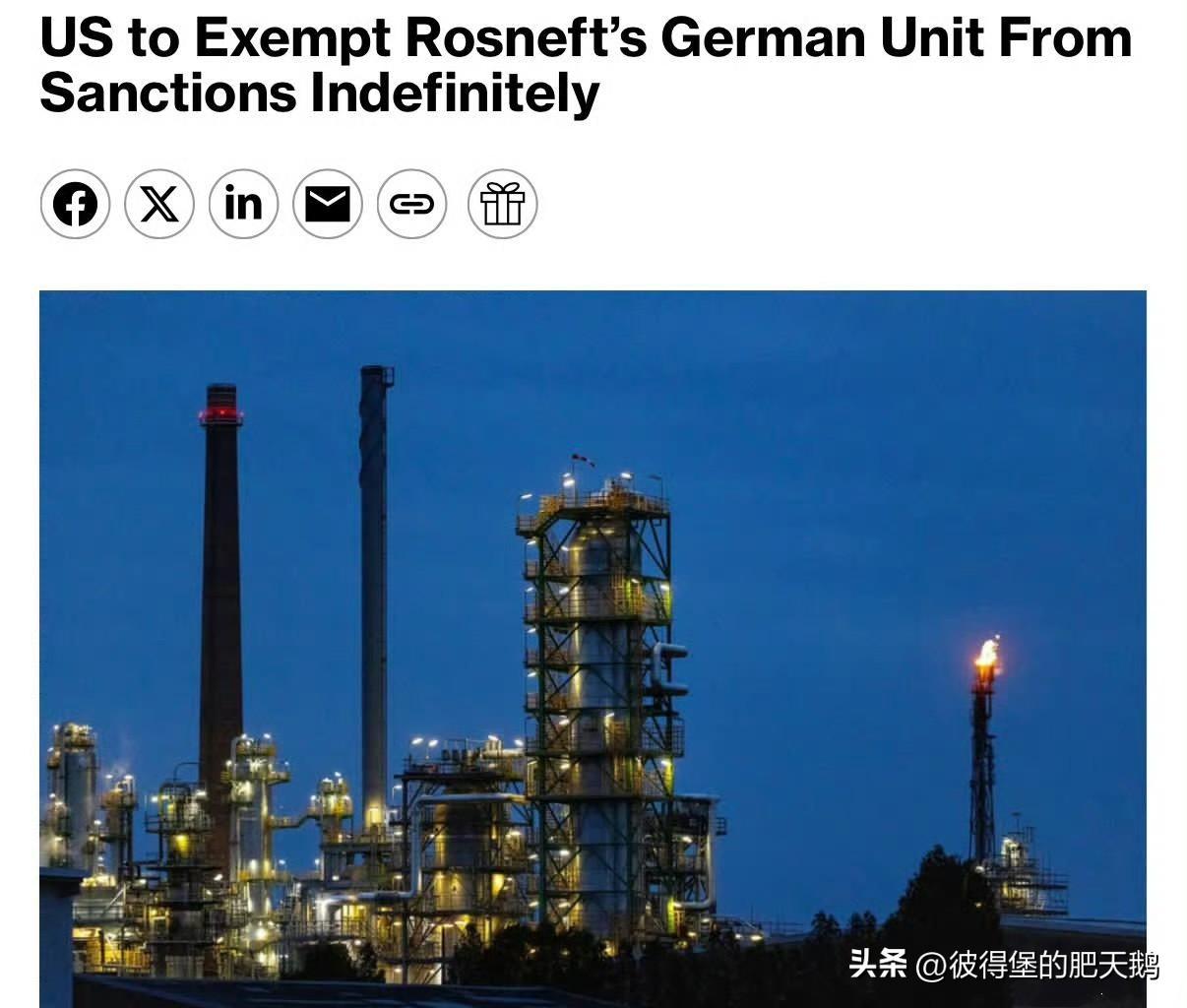 #以美袭击伊朗# 
躺赢
趁你病，攞你命！
1. 彭博社：美国无限期解除对俄罗斯