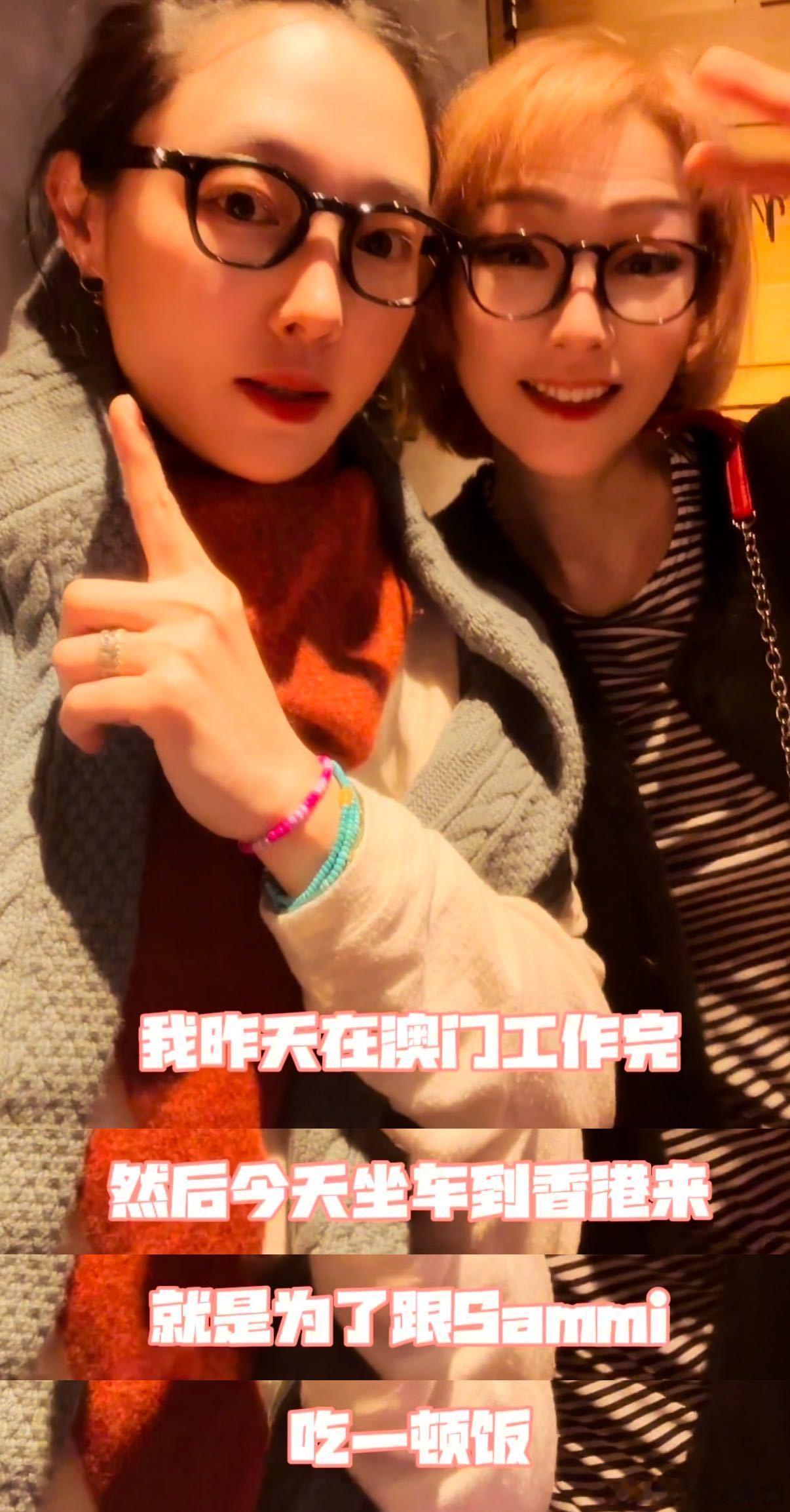 期待姐姐们把聊天记录放出来，这把子微博赢了！ 