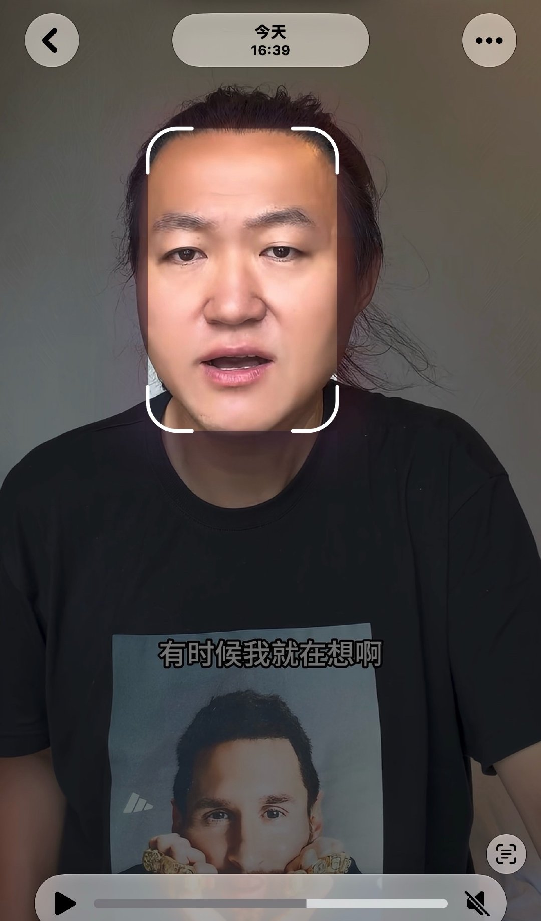字节的产品经理能不能出来一下，这个前端功能到底是谁的大脑突发奇想设计的，有的时候