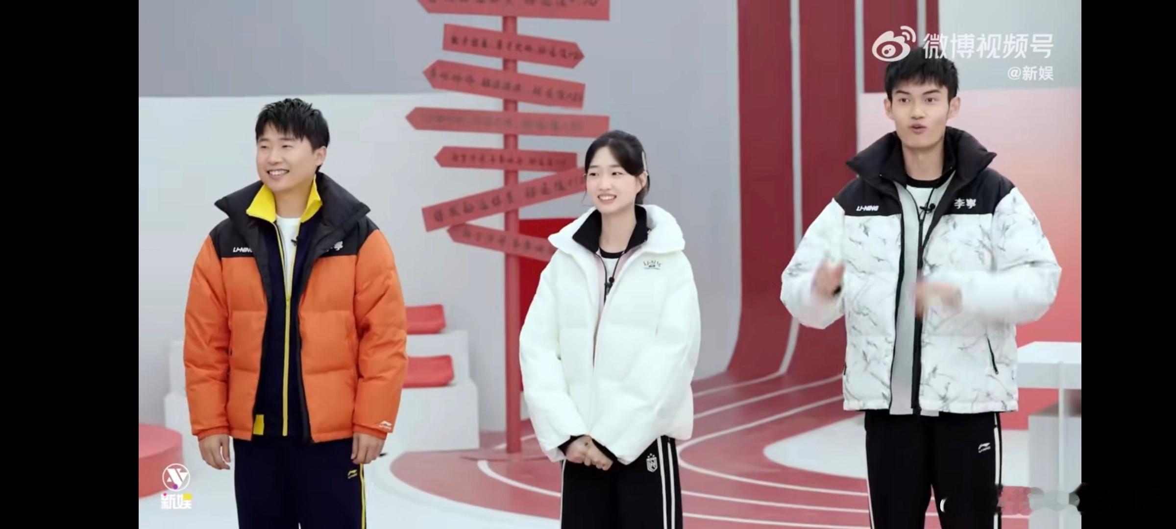 肖战盛李豪黄雨婷同框  肖战干饭哥阿条姐同框 好消息好消息，肖战和射击奥运冠军同