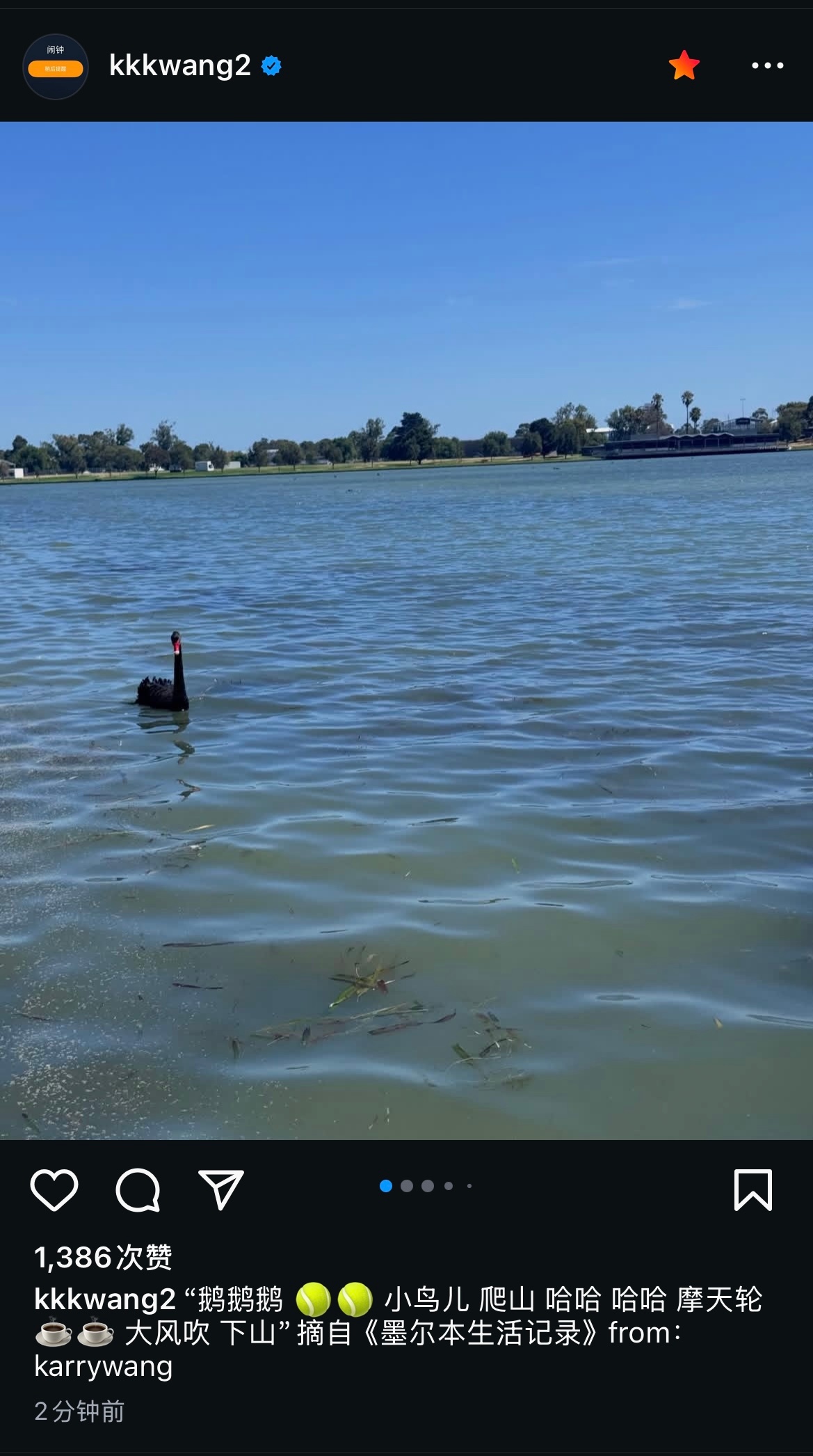 王俊凯  宝宝发ins了！！！！！好多好多图，文案也好可爱555555555（大