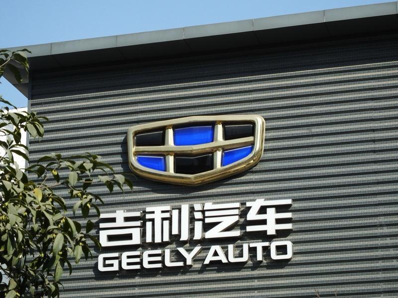 吉利汽车搞了个大动作，极氪私有化交易完成了！据财联社12月22日消息，吉利汽车在