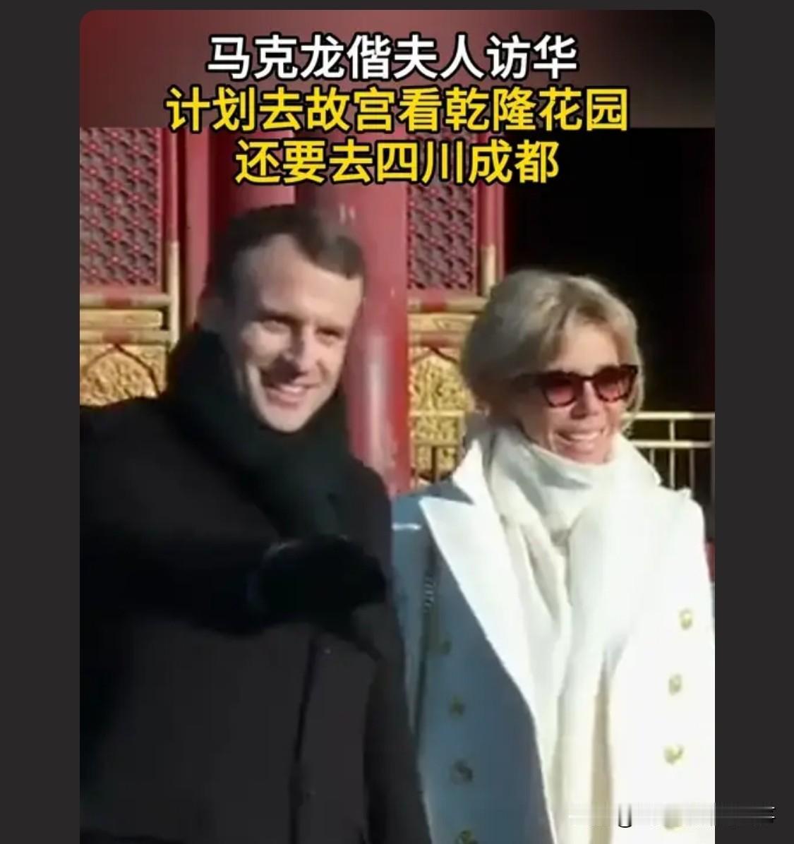 法果文学家雨果说过，欧州两个强盗一个法兰西另一个英吉利毁掉了万园之园，圆明园。