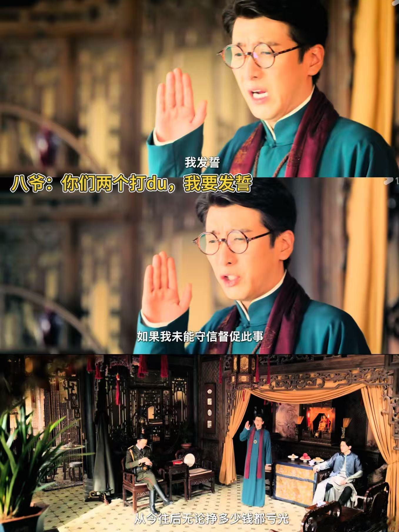 陈伟霆应昊茗十年三搭“十年没变”这四个字，在当下这个一切都在加速过期的时代，本身