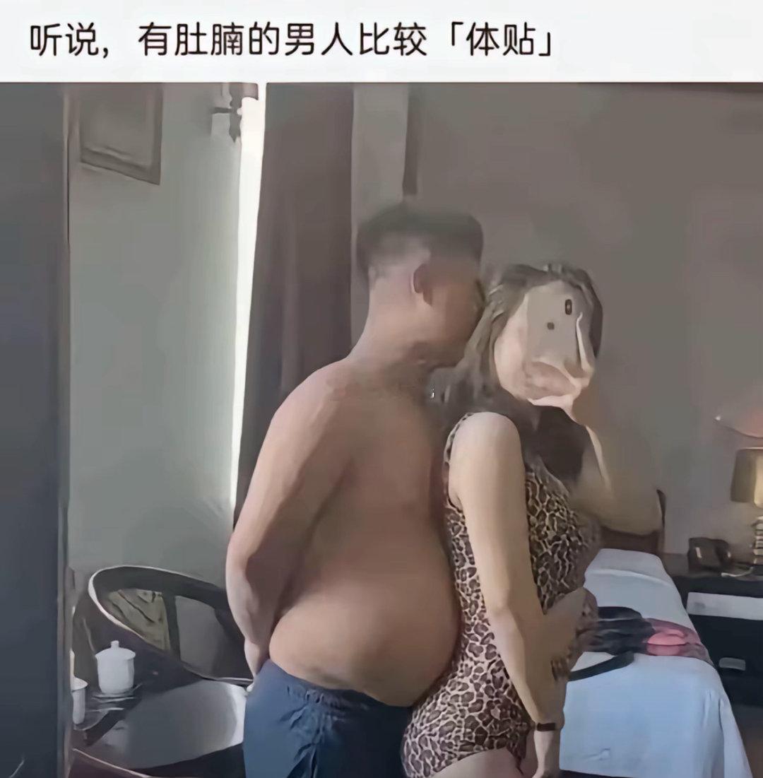 民间艺术观察 ​​​