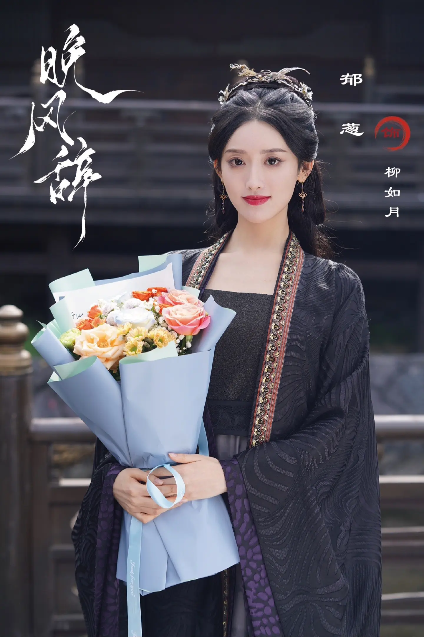 我心亦“如月”，相望重逢时。