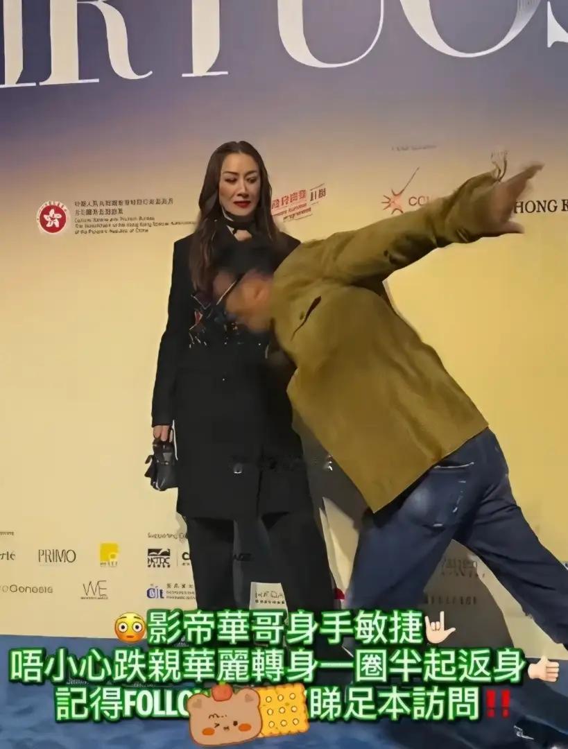 70岁的任达华，曾经的银幕硬汉，如今依然用他的优雅与从容告诉我们：真正的风度，从