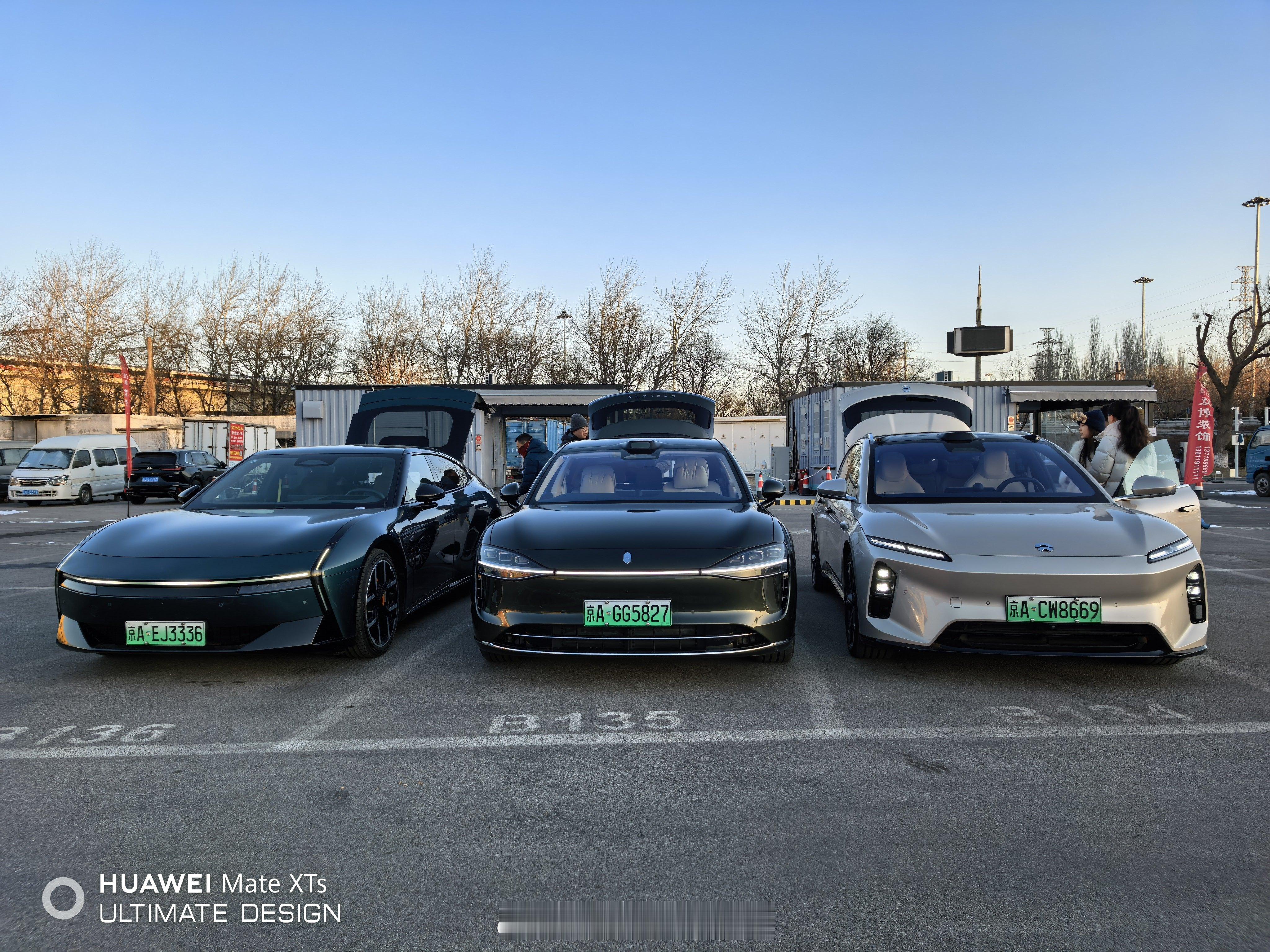 极行天下纵贯中国 北京到三亚3000公里，选择自驾出行，到底花费是多少？我们选了