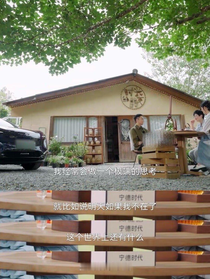 张智霖人生中最放不下的是太太袁咏仪 ​​​