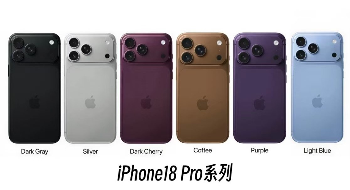 曝iphone18pro涨价成定局 涨吧，真要换机的也不差那三瓜两枣，是吧
