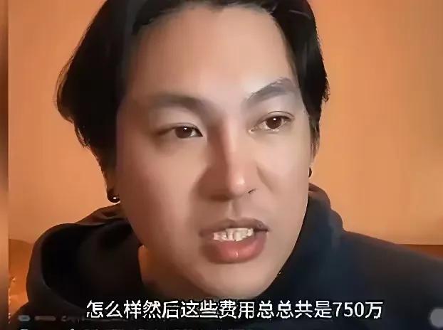 S妈找汪小菲讨要钱750万被驳回了！

不得不佩服黄春梅，她开口就是750万。据