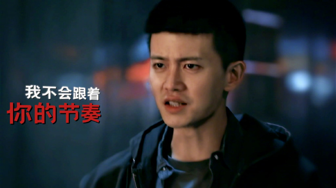 任嘉伦遇强则强型演员 任嘉伦身上有种很珍贵的特质，遇强则强型演员。越是面对实力强